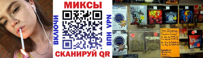 БУТИРАТ BDO  Нижневартовск 