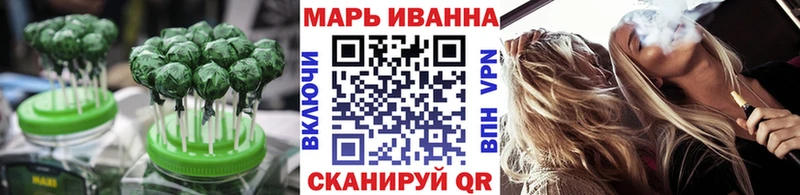 маркетплейс наркотические препараты Нижневартовск Еда ТГК конопля