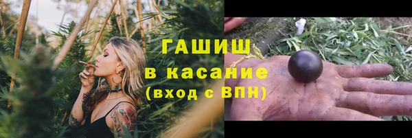 jwh Михайловка