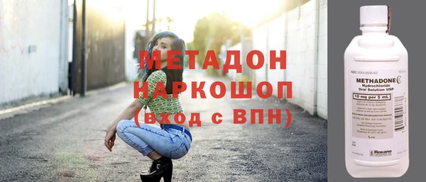 гидра Михайлов