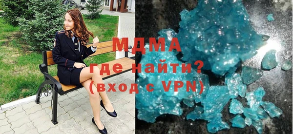 jwh Михайловка