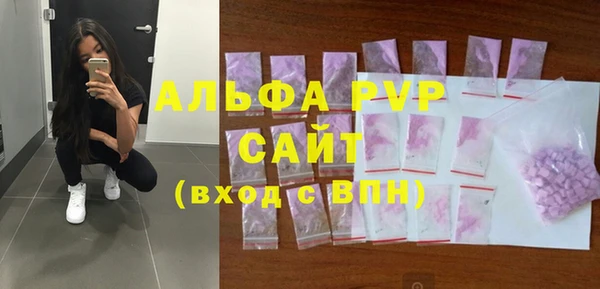 jwh Михайловка