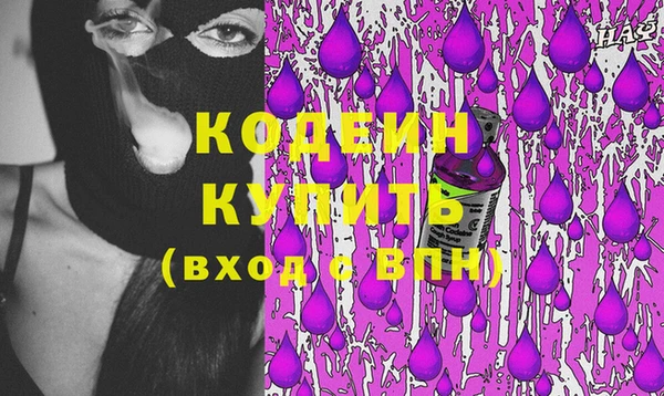 jwh Михайловка