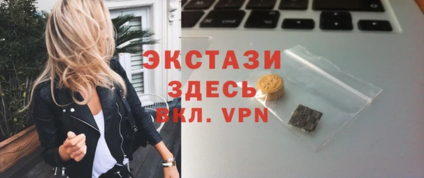 гидра Михайлов