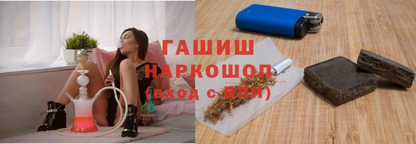 jwh Михайловка