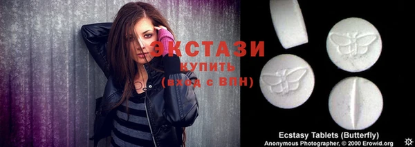 гидра Михайлов