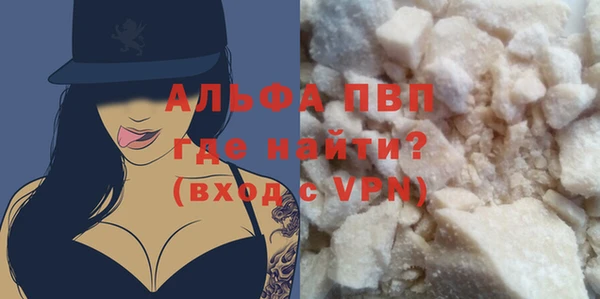 гидра Михайлов