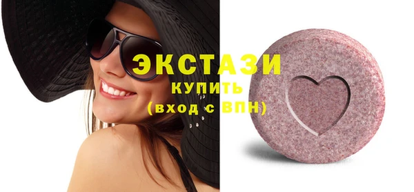индика Строитель