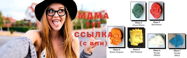 jwh Михайловка
