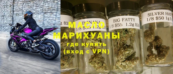 jwh Михайловка