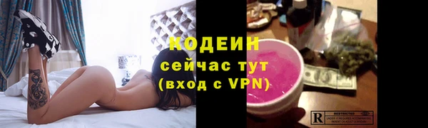 jwh Михайловка