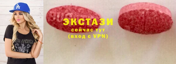 гидра Михайлов