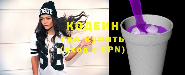 а пвп мука Струнино
