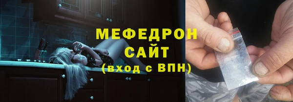 гидра Михайлов