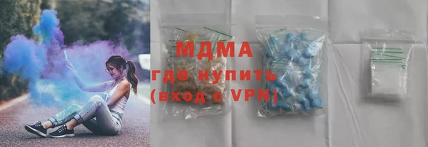 гидра Михайлов