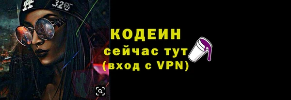 jwh Михайловка