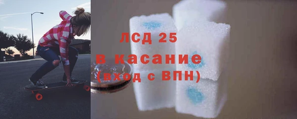 гидра Михайлов