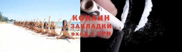 jwh Михайловка