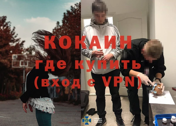 jwh Михайловка
