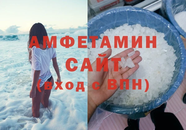 jwh Михайловка
