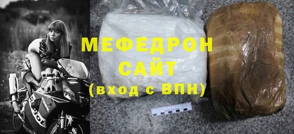 гашишное масло Михайловск