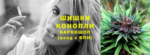 гашишное масло Михайловск