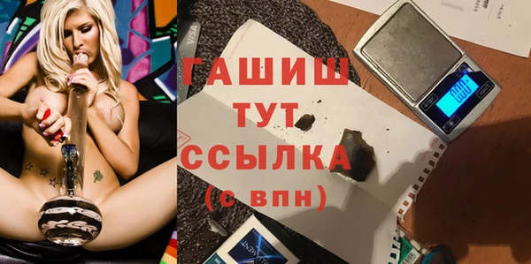 jwh Михайловка