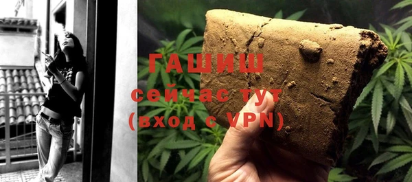 jwh Михайловка