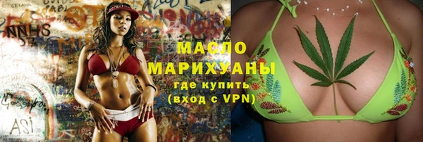 гидра Михайлов