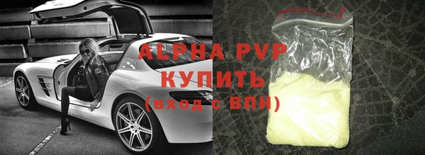 jwh Михайловка