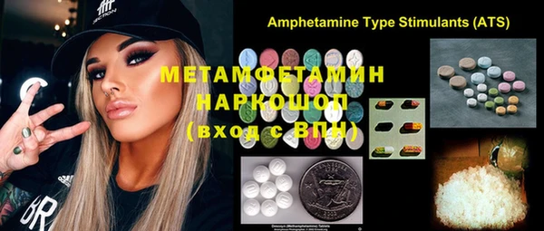 jwh Михайловка