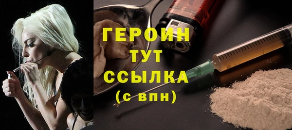гидра Михайлов