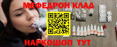 MDMA Аша