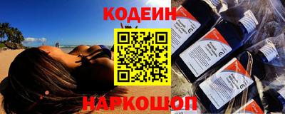 jwh Анжеро-Судженск