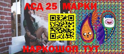 MDMA Premium VHQ Анапа