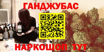 MDMA Аша