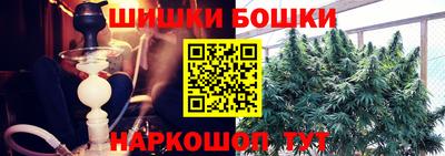 jwh Анжеро-Судженск