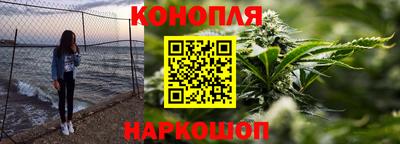 ешки Ангарск