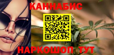 MDMA Premium VHQ Анапа