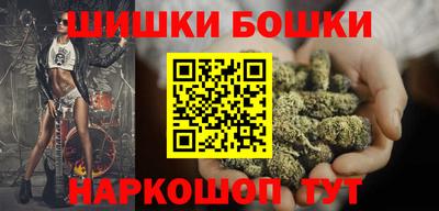 jwh Анжеро-Судженск