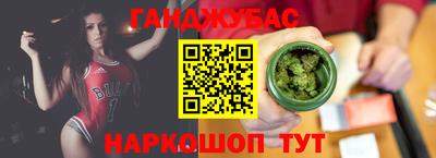 ECSTASY Баксан