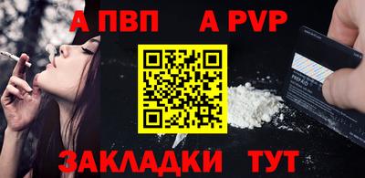 jwh Анжеро-Судженск