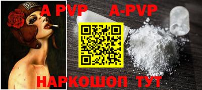 MDMA Аша