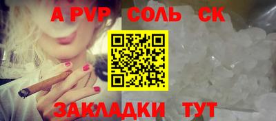 jwh Анжеро-Судженск