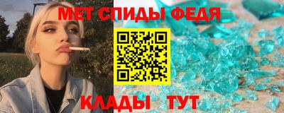 ешки Ангарск