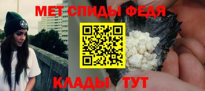 MDMA Premium VHQ Анапа