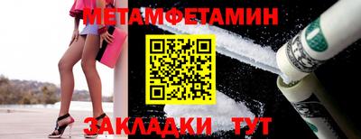 MDMA Аша
