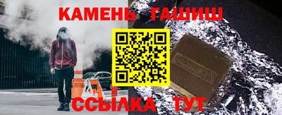 jwh Анжеро-Судженск