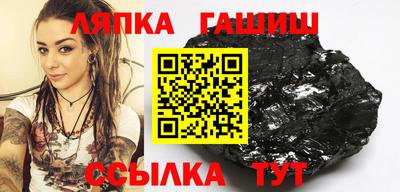 MDMA Premium VHQ Анапа