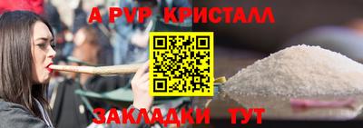 jwh Анжеро-Судженск